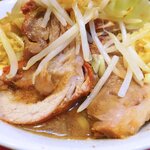 ラーメン二郎 - この日の豚