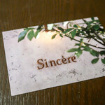sincere - 