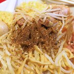 ラーメン二郎 - 花椒投下～♪