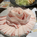 Agubu Tashabu Shabu Semmon Teno Shambu - 