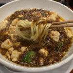 SHIBIRE-NOODLES 蝋燭屋 - 