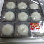 鈴木翠松軒 - ２０１２．１２月　伊勢うどんたれ包みだんご＠５００