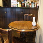 レピキュリアン - 