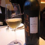 レストラン エテルニテ - 