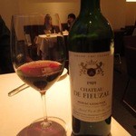 レストラン エテルニテ - 