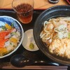 武屋食堂 荒井店