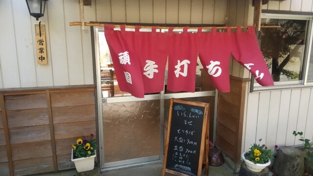 森のそば屋　宇山 - 本宮（そば）の写真