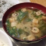 レストランロータス - 