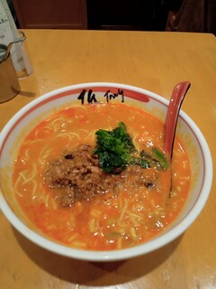 匠 - 担々麺(790円)