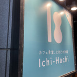 Ichi-Hachi - 