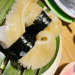 Ichiba Zushi - 