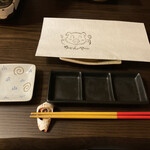 お食事処 ちゃんや～ - 最初のセット！