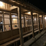 お食事処 ちゃんや～ - お店の外観