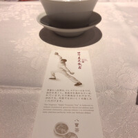 四川豆花飯荘 東京店 - 店内
