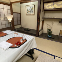 はり清 - 
