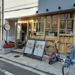 IKARIYA COFFEE KYOTO - Exterior