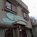 Coffee & Restaurant Cherry - 看板