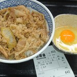 Yoshinoya - 