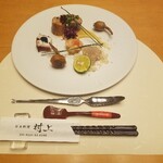 日本料理 村上 - ◆『会席コース』◆「前菜」