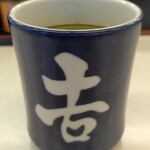 Yoshinoya - お茶(211122)