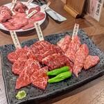 厳選和牛 焼肉 犇屋 - 