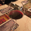 フィガロ