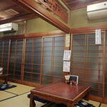 萬来 - 
