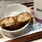 SAIKYOU no BUTTER COFFEE - 