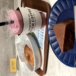SAIKYOU no BUTTER COFFEE - 
