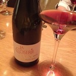 Kamikura - La Closerie des Lys Pinot Noir 2010