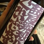 아카네야 커피텐 큐우도우점