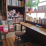 ことばのはおと - 
