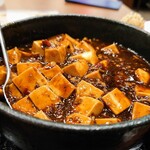 Shifukurou - 本日のお勧め定食「四川風麻婆豆腐」の麻婆豆腐