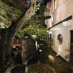 東京 芝 とうふ屋うかい - 