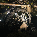 東京 芝 とうふ屋うかい - 