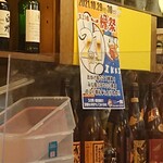 一輝 - 21周年かぁ… おめでとうございます。