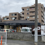 むさしの森珈琲 - 