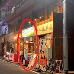 ディーディータイ屋台 - 外観①