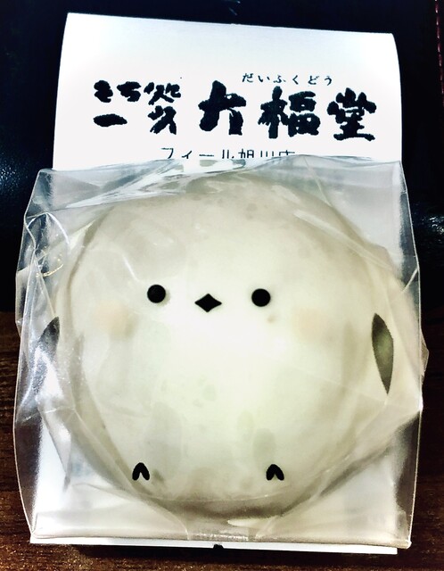 一久大福堂 フィール旭川店（いちきゅうだいふくどう） - 旭川（大福）の写真