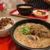 台湾麺線 - 特製麺線セット