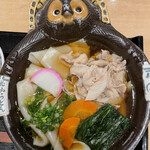 五代目 花山うどん - 