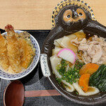 五代目 花山うどん - 
