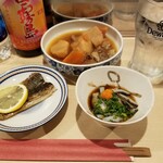 出羽鮨 - 増えていく。