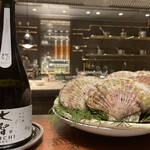 スガラボヴィー - 