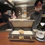 スガラボヴィー - 