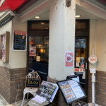 TSUKIJIビアワイン食堂 井上商店 - 