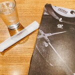 サザ コーヒー - 