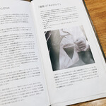 サザ コーヒー - 