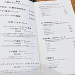 サザ コーヒー - 