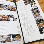 サザ コーヒー - 